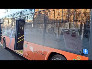 🗣 В Нижнем Новгороде появится еще больше электробусов — новый маршрут запустят 22 марта 
 
Это Э-4, который..