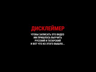 Пожалуй, лучше поздравления Минниханову на день рождения вы сегодня не..