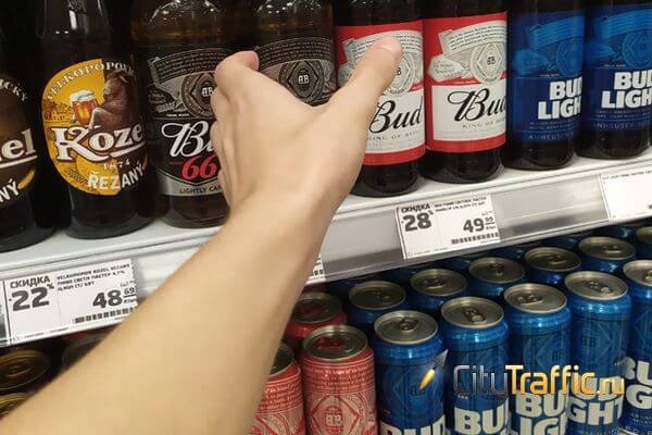 В Самаре хотят разрешить торговлю алкоголем рядом с рынками 

Соответствующего запрета нет в федеральном..