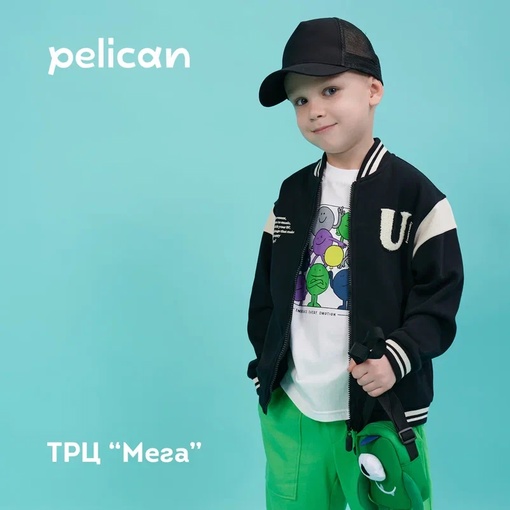 Как близко к вам находится магазин детской одежды Pelican? 
Коллекция весна 2024 уже в продаже: футболки — от 890 ₽,..