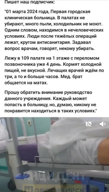 В зоне СВО погиб фельдшер из Челябинской области, которого в домогательствах обвинила пьяная..