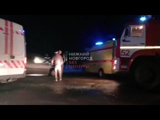 ❗️Жёсткое ДТП на выезде из Балахны

На место прибыли пожарная, спасательная и скорая службы.
..