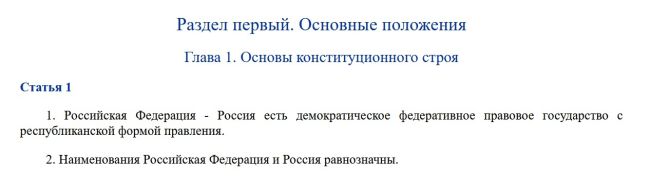 Власти России откажутся от содержания «Ростов Арены» с 2024 года. Обслуживание спортивного комплекса..