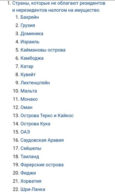 Администрация Ростова выкупит у 61 семьи из обрушившегося дома на улице Нариманова жилье на общую сумму 74..