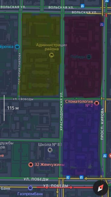 На Безымянке в Самаре планируют сравнять землей несколько кварталов 

Публикуем адреса 

Власти Самары..