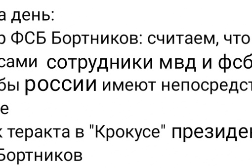 В БКЗ «Октябрьский» сегодня прошёл концерт группы «Пикник» — первый после несостоявшегося выступления в..