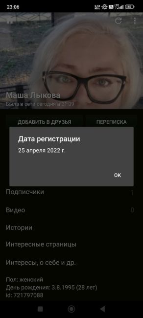 ⚡ Повышенные выплаты для всех, кто готов помогать своей Родине, объявили в стране - идет масштабный набор..