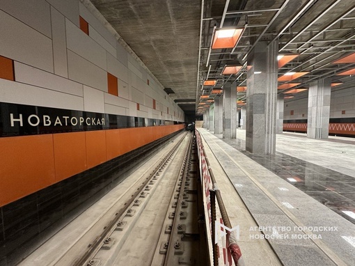 Станция метро "Новаторская" готова уже на..