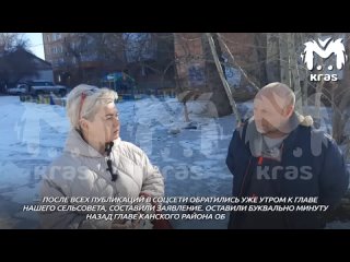 Родители мальчика, пострадавшего от собаки в Канском районе, требуют узаконить эвтаназию бездомных..