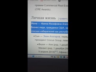 Такое мнение относительно вчерашней трагедии:

«То есть основная версия Кремля, что несколько таджиков,..