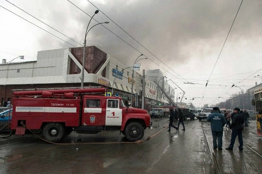 Шесть лет прошло с трагедии в кемеровском торговом центре "Зимняя вишня"

В тот страшный день на четвёртом..