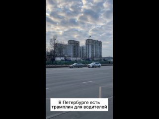 На Софийской улице появился аттракцион для..