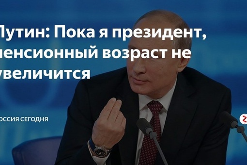 Участие в выборах президента – это не только гражданский долг, но и реальный шанс повлиять на развитие..