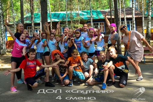 Нижегородская мэрия повысила стоимость отдыха в детских лагерях

Теперь один день пребывания будет стоить..