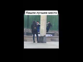 Лучшего места для тренировки они не нашли во всей огромной..