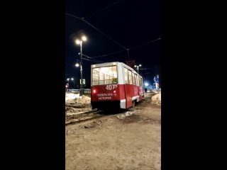 Вот и все 💔 Новое заменяет..