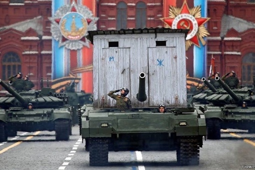 Новейший российский танк Т-14 «Армата» не участвует в СВО из-за своей дороговизны, поведал глава..
