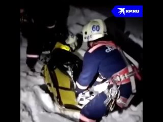 Подросток упал в овраг на  Миргородской в Новосибирске. 16-летний мальчик сломал шейку бедра и не смог сам..