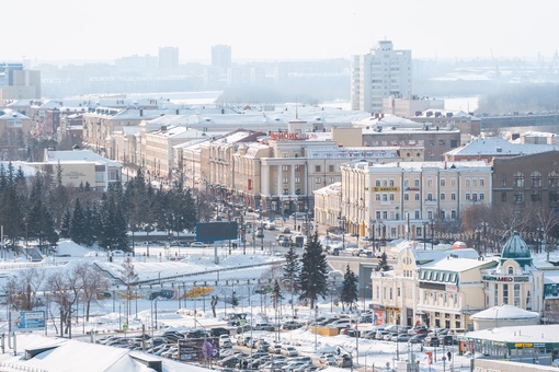 Доброе утро, Омск! Всем замечательного..