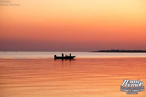 🎣 Рыбацкий посёлок Богудония,..