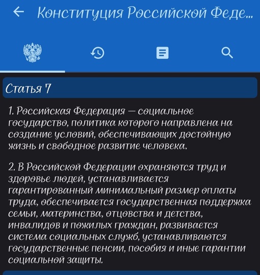 Макароны «Макфа» национализируют из-за опальных владельцев

Крупнейший в РФ производитель макаронных..