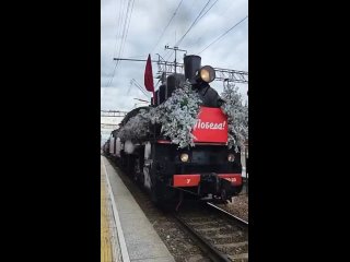 «Поезд Победы» приедет в Краснодар

На ж/д вокзале «Краснодар-1» он пробудет три дня: с 14 по 16 марта...