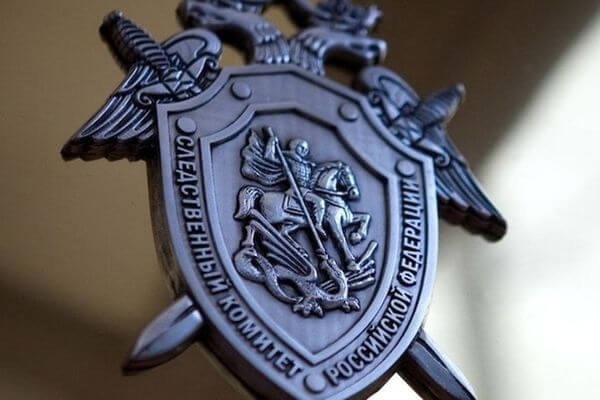 Жители Самарской области пожаловались в СК РФ на плохую воду 

Глава ведомства Александр Бастрыкин дал..