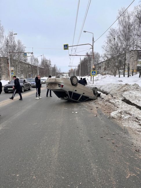 Перевертыш сегодня в..