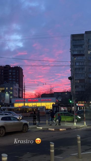 Подборка закатов от наших подписчиков..