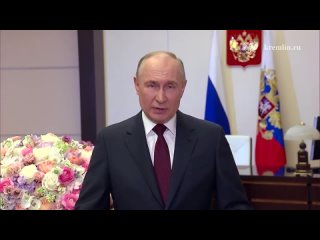 Президент Путин поздравил русских женщин с Международным женским днём.

«Вы, дорогие женщины, способны..