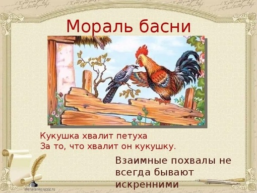 🎖Губернатор Александр Гусев вручил депутату Госдумы Сергею Чижову (https://vk.com/wall495042159_8373) Почетный знак «За..