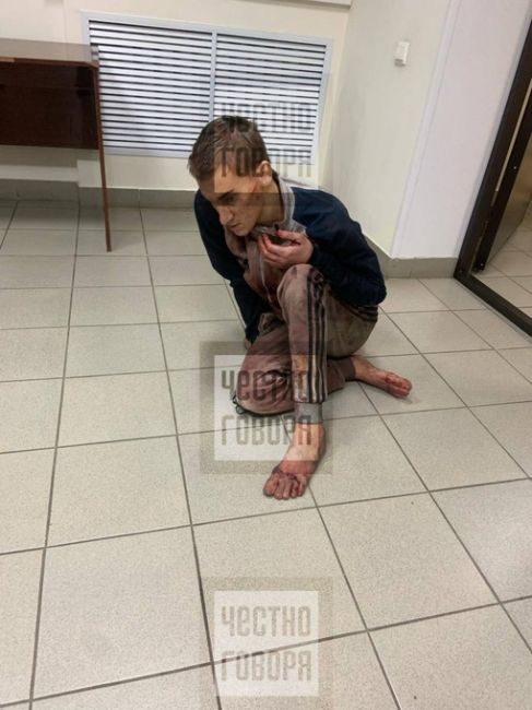 🤯В Башкирии парень под наркотиками 35 раз вонзил в отца нож и оторвал себе уши
 
 23-летний стерлитамаковец..