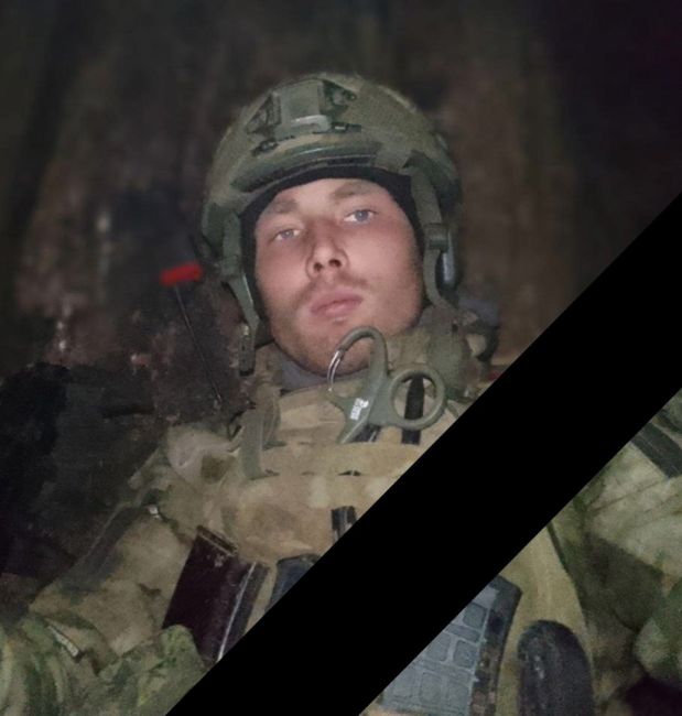 20 января 2024 года в ходе проведения СВО погиб житель Нытвы - рядовой Кирилл Катаев.

Кирилл служил разведчиком..