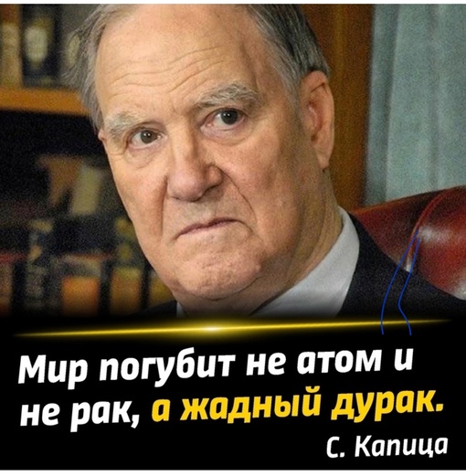 ⚡Предварительно установлено, что погибших в результате теракта в «Крокусе» более 60 человек, к сожалению,..