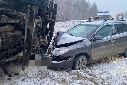 ‼️8 марта вечером на 97 км трассы Пермь - Екатеринбург произошло ДТП.

В Кунгурском округе столкнулись..