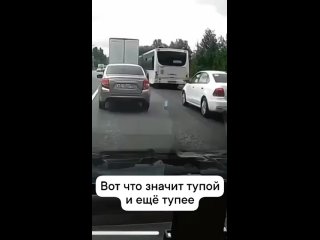 У некоторых людей, кажется, больше одной..