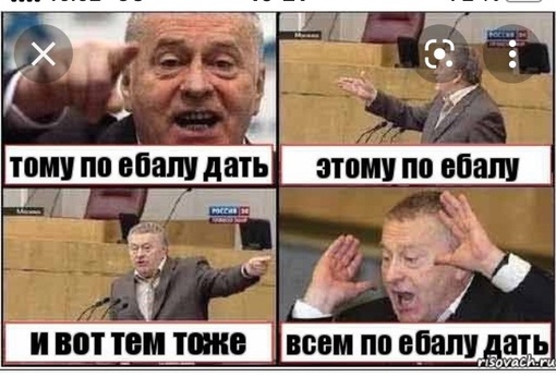 ‼️На дороге Пермь-Екатеринбург 10-летнюю девочку высадили из автобуса.

Девочка ехала на автобусе в Звёздный..