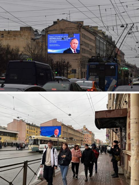 В Петербурге одного из кандидатов транслируют на огромных экранах, установленных возле избирательных..