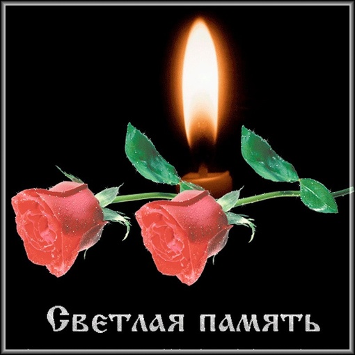 В ходе проведения СВО погиб житель Краснокамска, бывший сотрудник полиции, сержант Калугин Денис Сергеевич.
..