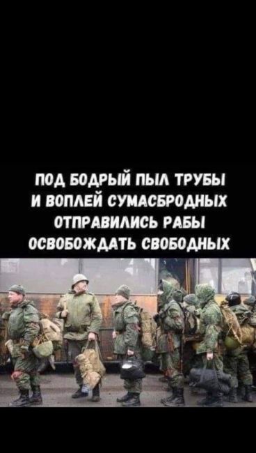 Более 60 беспилотников атаковали российские регионы

В ночь на 13 марта россияне пережили ещё более массовую..