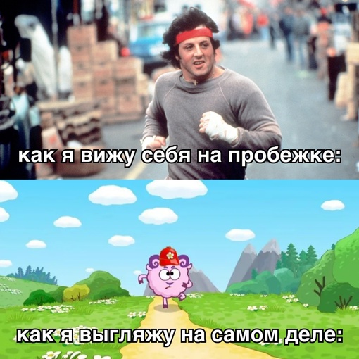 До лета меньше трех месяцев! Уже готовитесь?

Что выбираете: занятия в зале или бег на живописных..