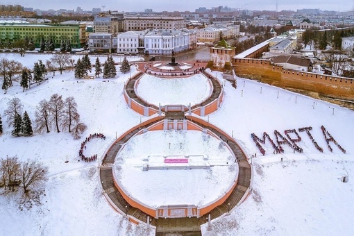 Нижегородки, милые дамы, поздравляем вас в 8..