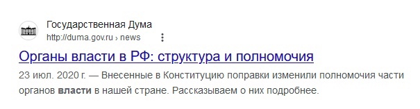 Власти России откажутся от содержания «Ростов Арены» с 2024 года. Обслуживание спортивного комплекса..