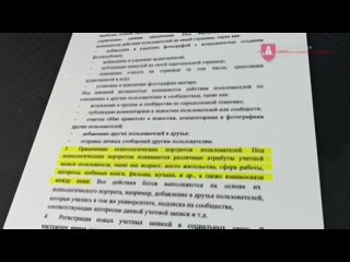 ⚡ Повышенные выплаты для всех, кто готов помогать своей Родине, объявили в стране - идет масштабный набор..