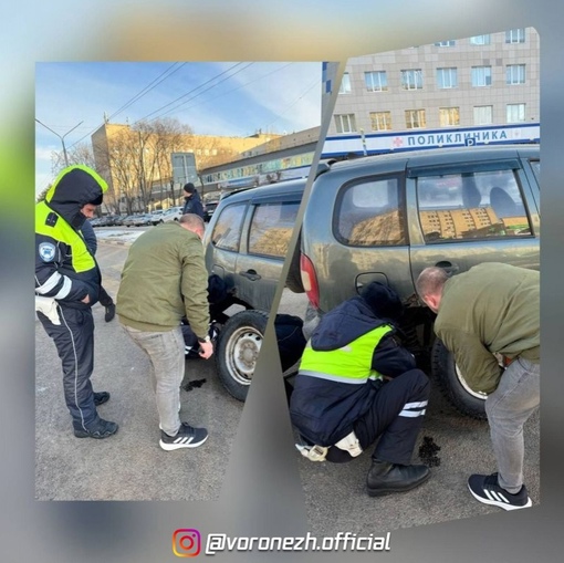 Πолицейcкие помогли автомобилиcту из Ηововоронежа, попавшему в cложную..
