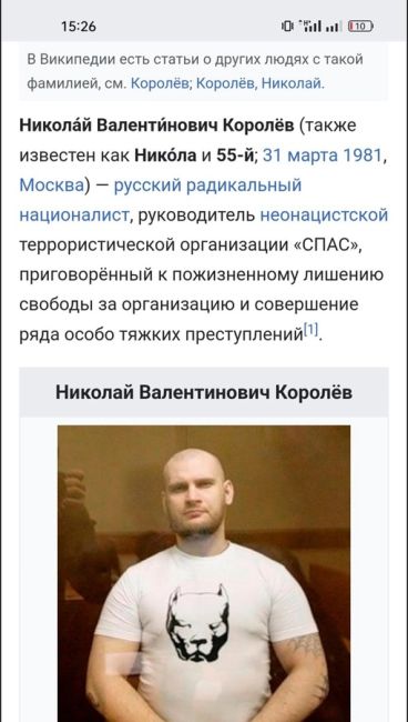 «Это нелюдь, сам бы камнями закидал его»: родственники отреклись от террориста Мирзоева, расстрелявшего..