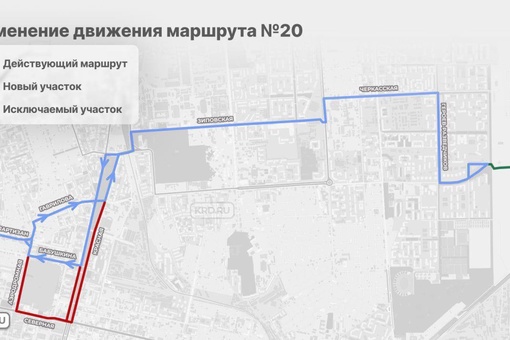 Изменится схема движения автобусов № 20 и №101А

С 16 марта маршрут автобуса № 20 будет продлён до КП «Вишнёвый..