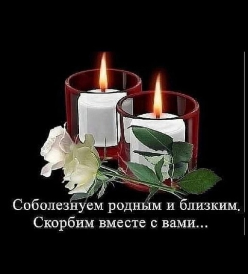 От подписчиков

В ходе спецоперации на Украине погиб военнослужащий из г. Перми, Политов Павел в возрасте 42-х..