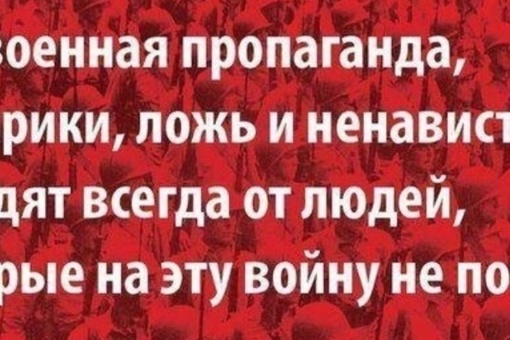 От подписчиков

В ходе спецоперации на Украине погиб военнослужащий из г. Перми, Политов Павел в возрасте 42-х..