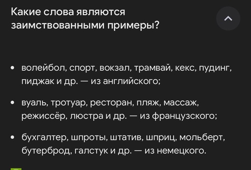 Пермячка Ольга Ромашова решила закосплеить мамонтенка из известного мультика. 

Повторять не..